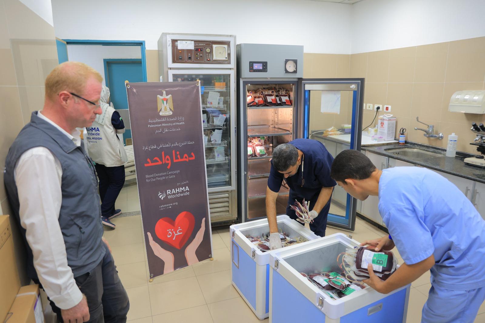 משרד הבריאות הפלסטיני: משלוחי דם ותרופות הגיעו לרצועת עזה במסגרת קמפיין "דמנו אחד"
