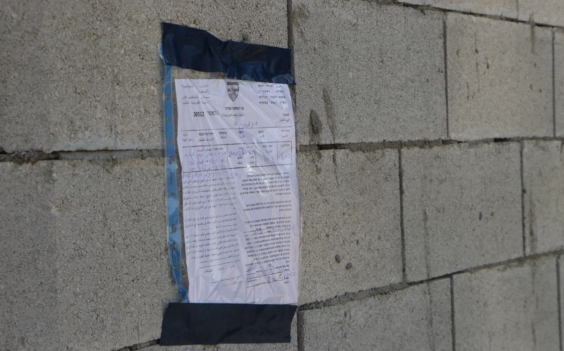 ישראל החרימה 120 דונם מאדמות הכפר ג'לבון בצפון הגדה