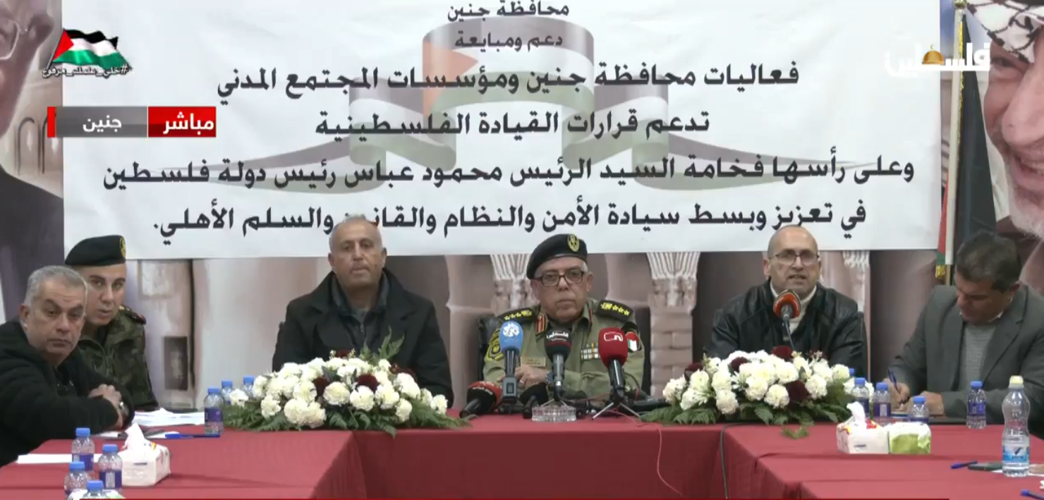 דובר כוחות הביטחון: 247 מפרי סדר נעצרו במסגרת מבצע ״הגנת המולדת״ במחנה ג׳נין