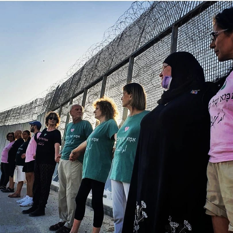 "באנו להרוס את גדר האיבה"  