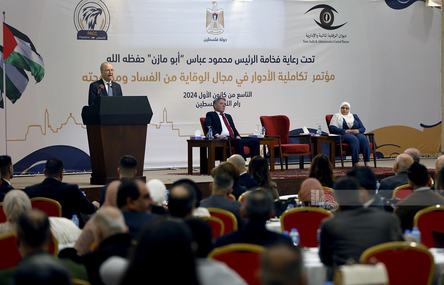 "ראש הממשלה מוסטפא: המאבק בשחיתות – יסוד בבניית מדינה עצמאית"