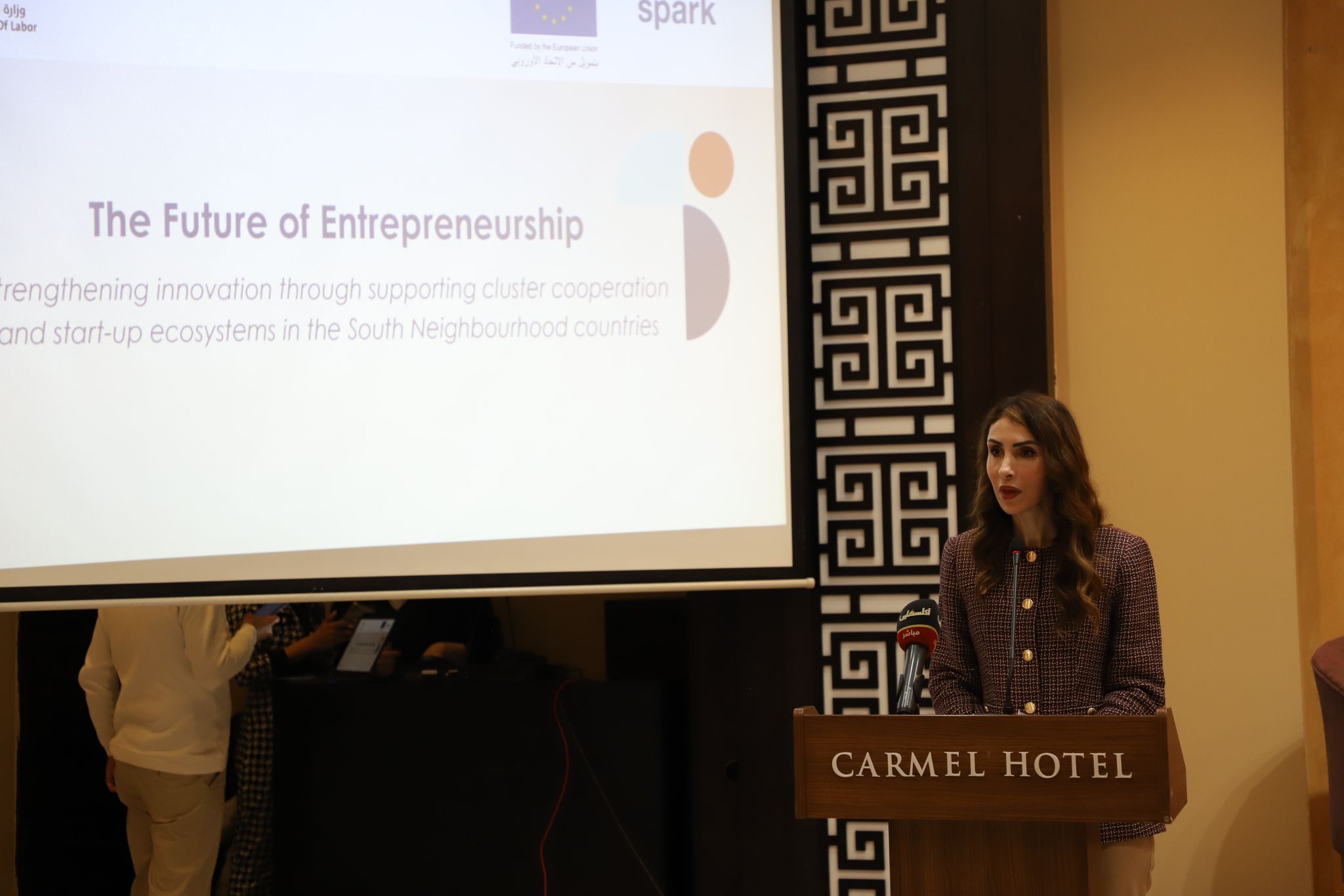 שרת העבודה הפלסטינית: יזמות היא המפתח לעתיד כלכלי יציב