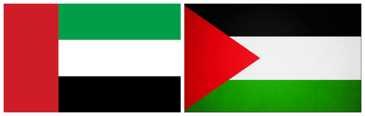 מדינת פלסטין גינתה את המתקפה האיראנית על איחוד האמירויות הערביות