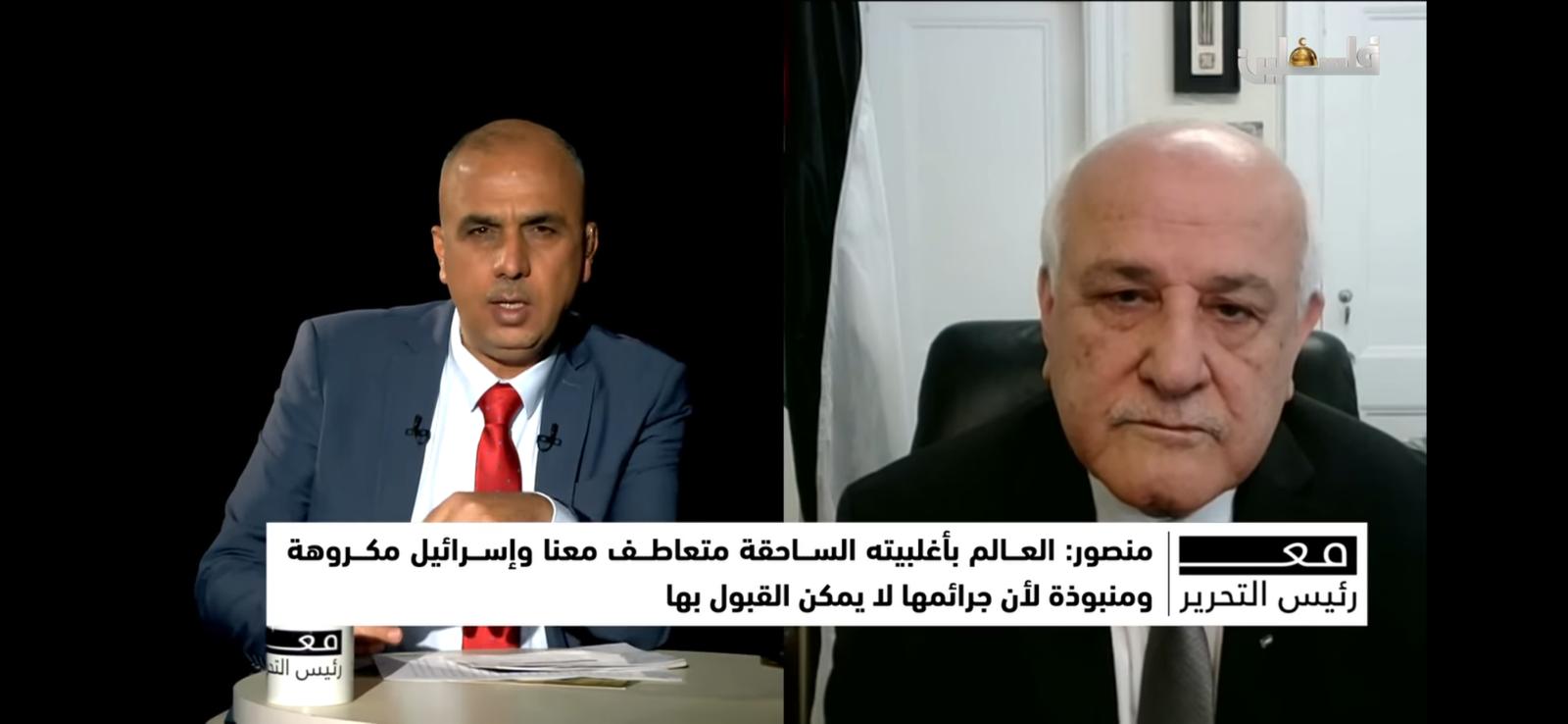 שגריר פלסטין באו"ם: "מדינות העולם מחויבות ליישם את החלטות האו"ם לסיום הכיבוש"