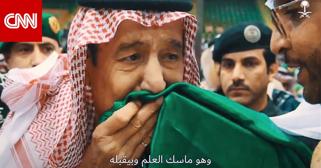 ההנהגה והעם הפלסטיני תומכים בסעודיה ומתנגדים לתכתיבים מבחוץ   