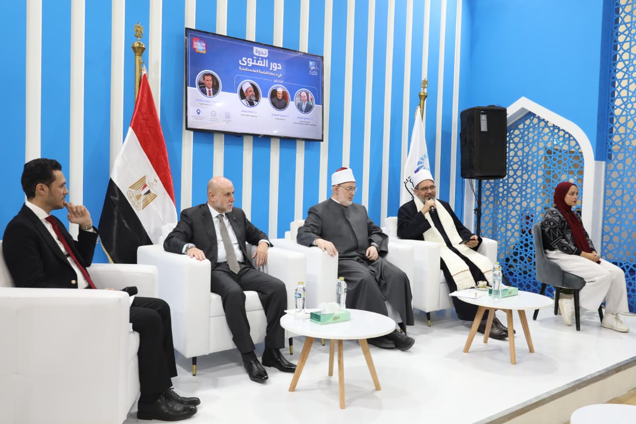 אל־הבאש: הסוגיה הפלסטינית היא עניינו של כל מוסלמי וכל אדם חופשי בעולם; הפתווא היא חלק מכלי ההגנה על זכויותיו הקבועות של העם הפלסטיני