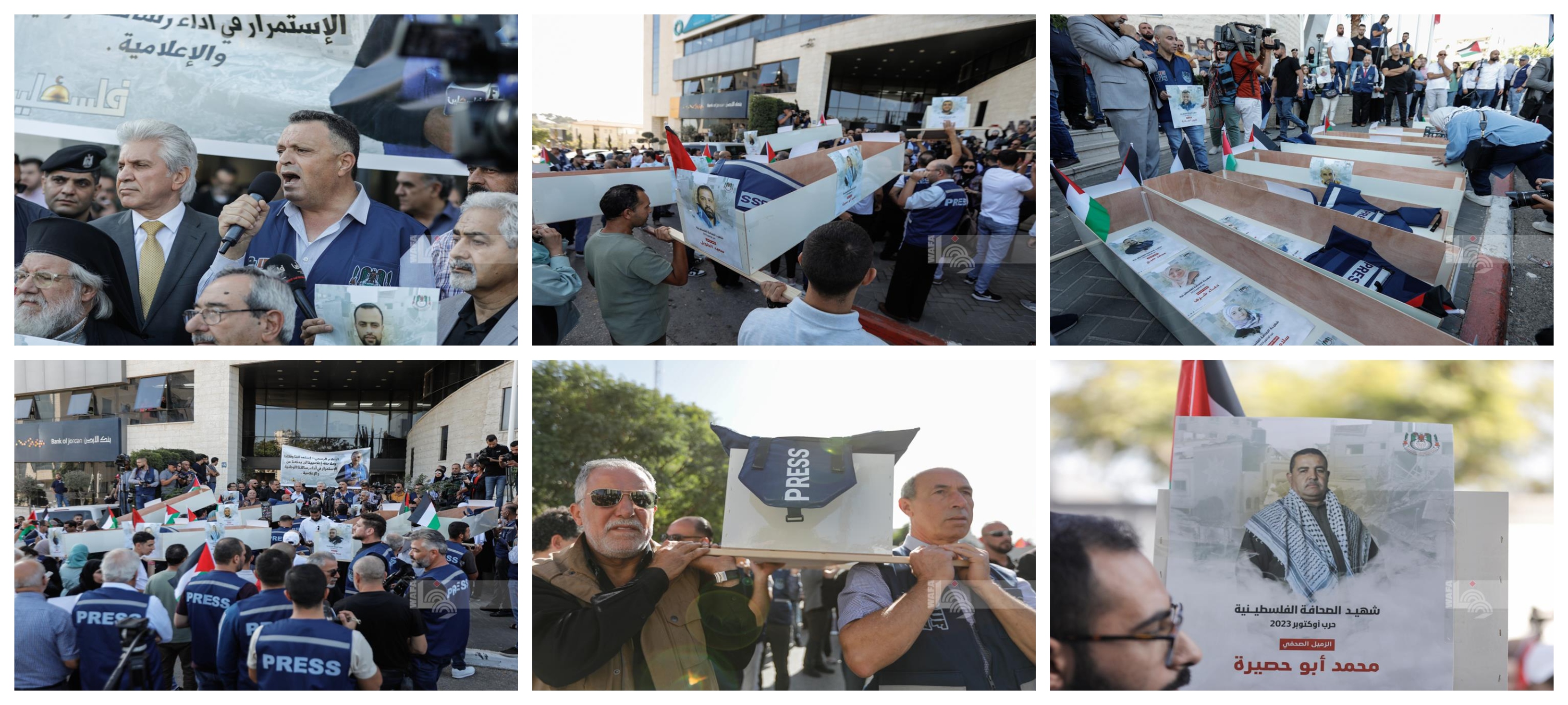 ארגון העיתונאים הפלסטיני מגנה את החרמת הציוד של רשת AP 