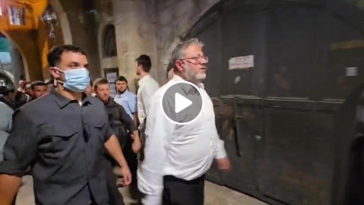 בן גביר מוביל מצעד פרובוקטיבי של מתנחלים לעיר העתיקה כהכנה לפשיטות נרחבות על אל־אקצא