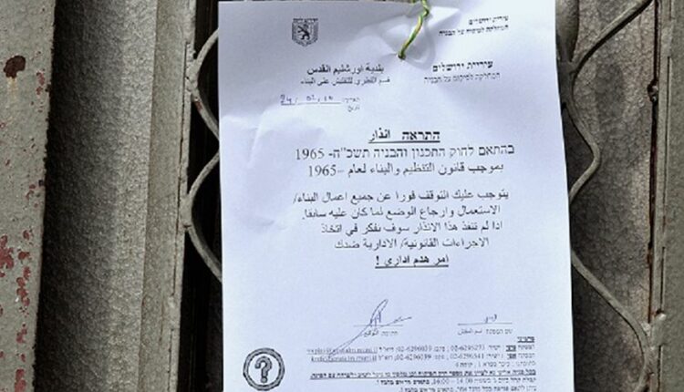 כוחות הכיבוש הוציאו צווי הריסה לשלוש חוות לגידול עופות בדיר בלוט