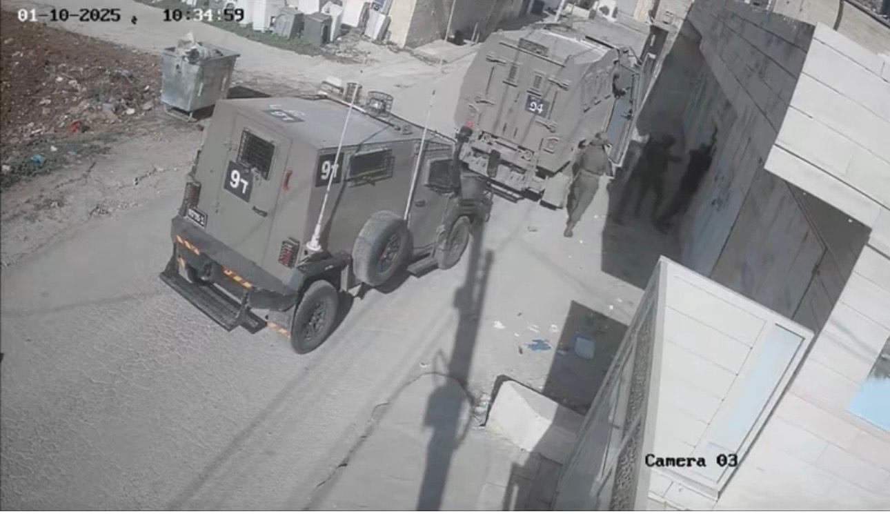 כוחות הכיבוש עצרו 8 תושבים, בהם אישה, במהלך פשיטות בכבאטיה שבדרום ג'נין