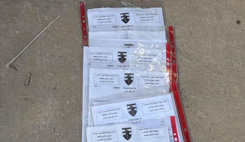 כוחות הכיבוש חילקו 23 צווי הריסה למבנים למגורים ולחקלאות ממזרח לאבו דיס